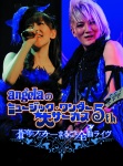 Blu-ray/DVD | DISCOGRAPHY | angela OFFICIAL WEB SITE