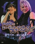 Blu-ray/DVD | DISCOGRAPHY | angela OFFICIAL WEB SITE