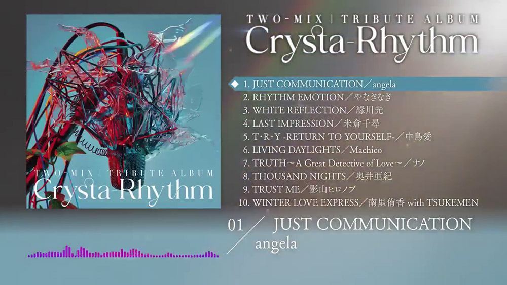 「TWO-MIX Tribute Album “Crysta-Rhythm”」トレーラー