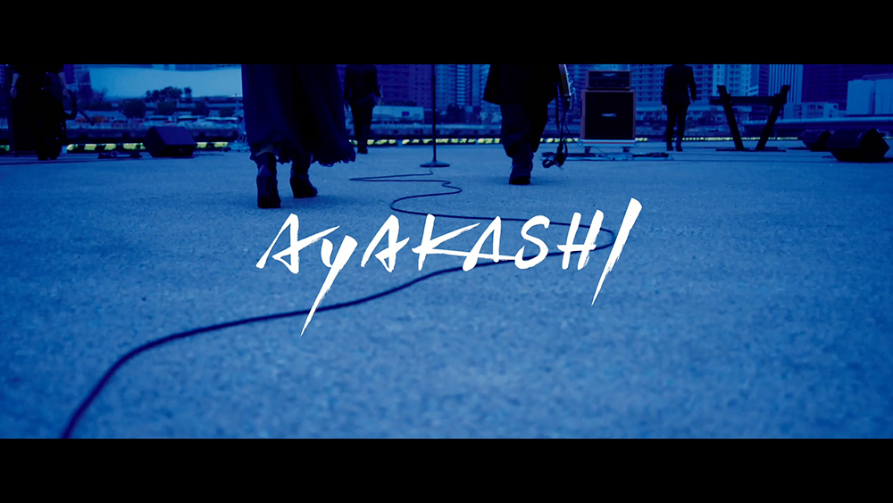 angela「AYAKASHI」Music Clip