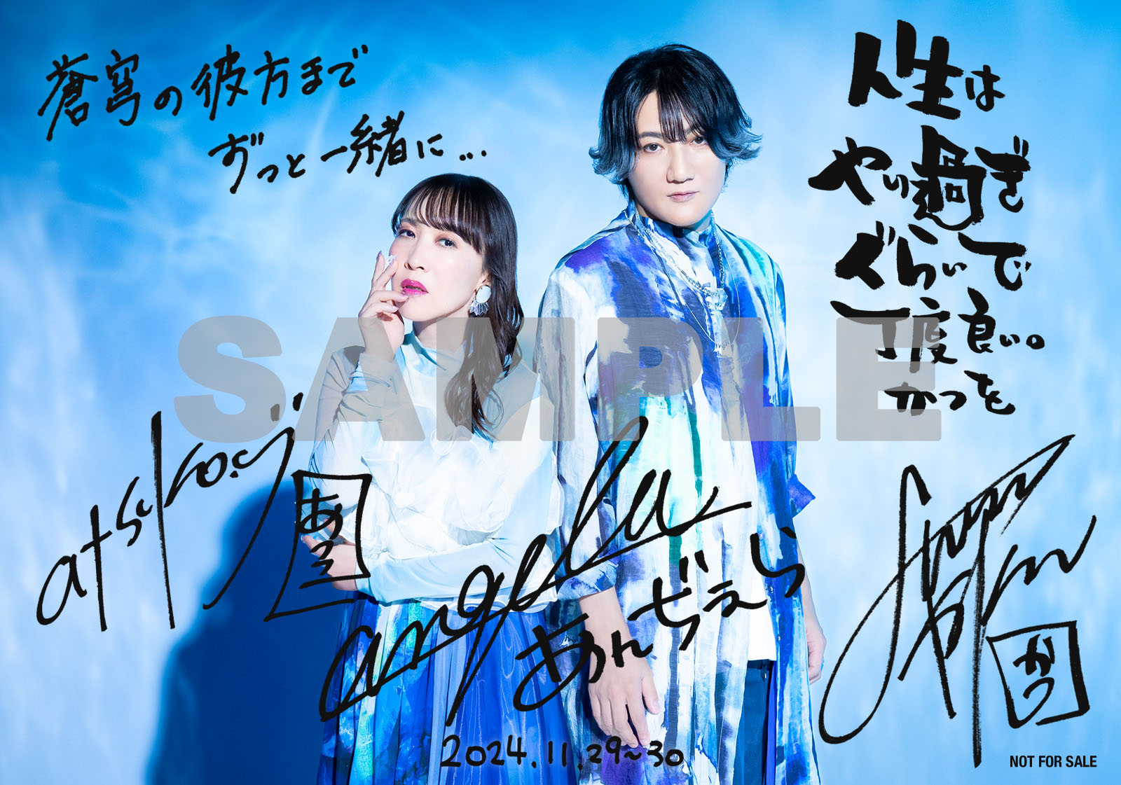 新商品」に関するプレスリリース Amazon SONGS／angela(初回生産限定盤 